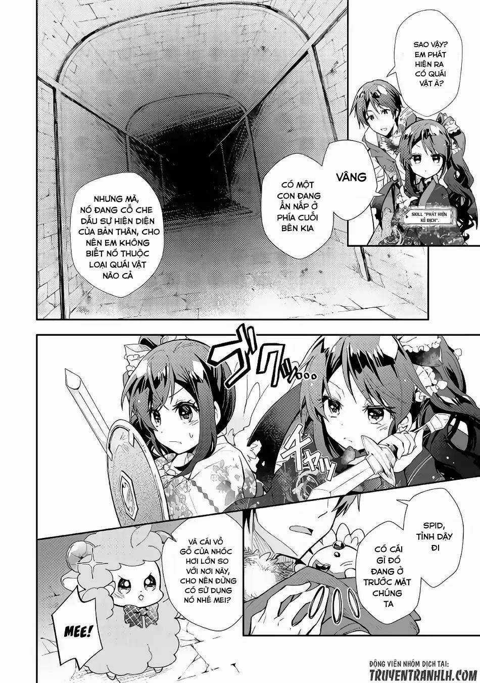 Nonbiri Vrmmoki - Chapter 32 - Trang 5