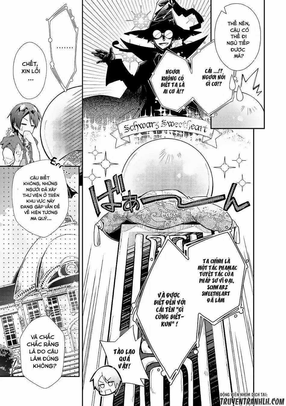 Nonbiri Vrmmoki - Chapter 32 - Trang 8