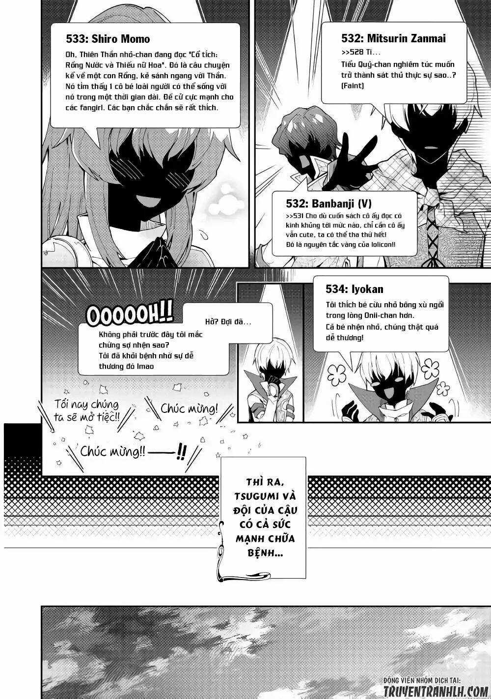 Nonbiri Vrmmoki - Chapter 33 - Trang 16