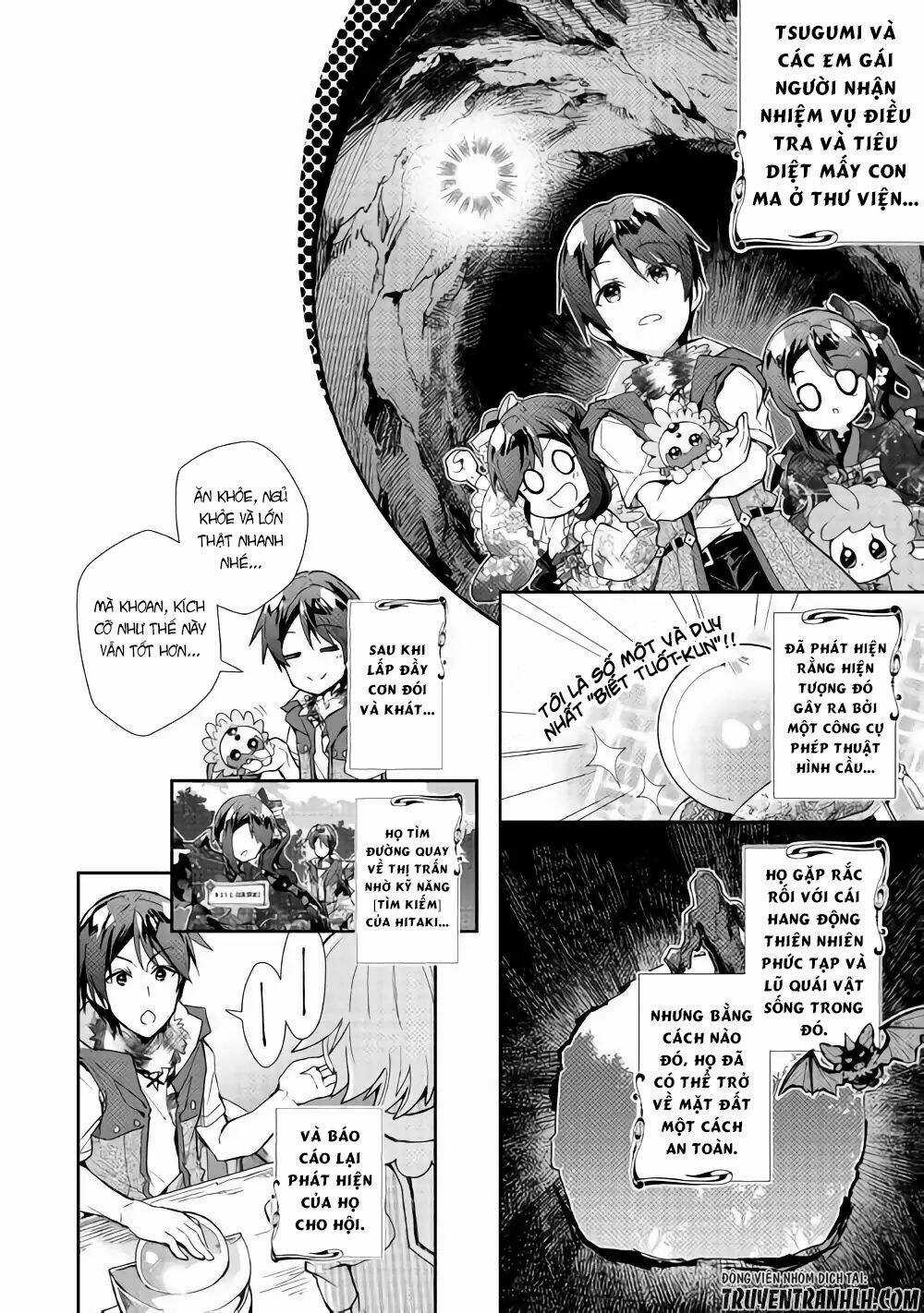 Nonbiri Vrmmoki - Chapter 33 - Trang 3