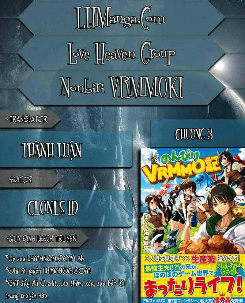 Nonbiri Vrmmoki - Chapter 4 - Trang 1