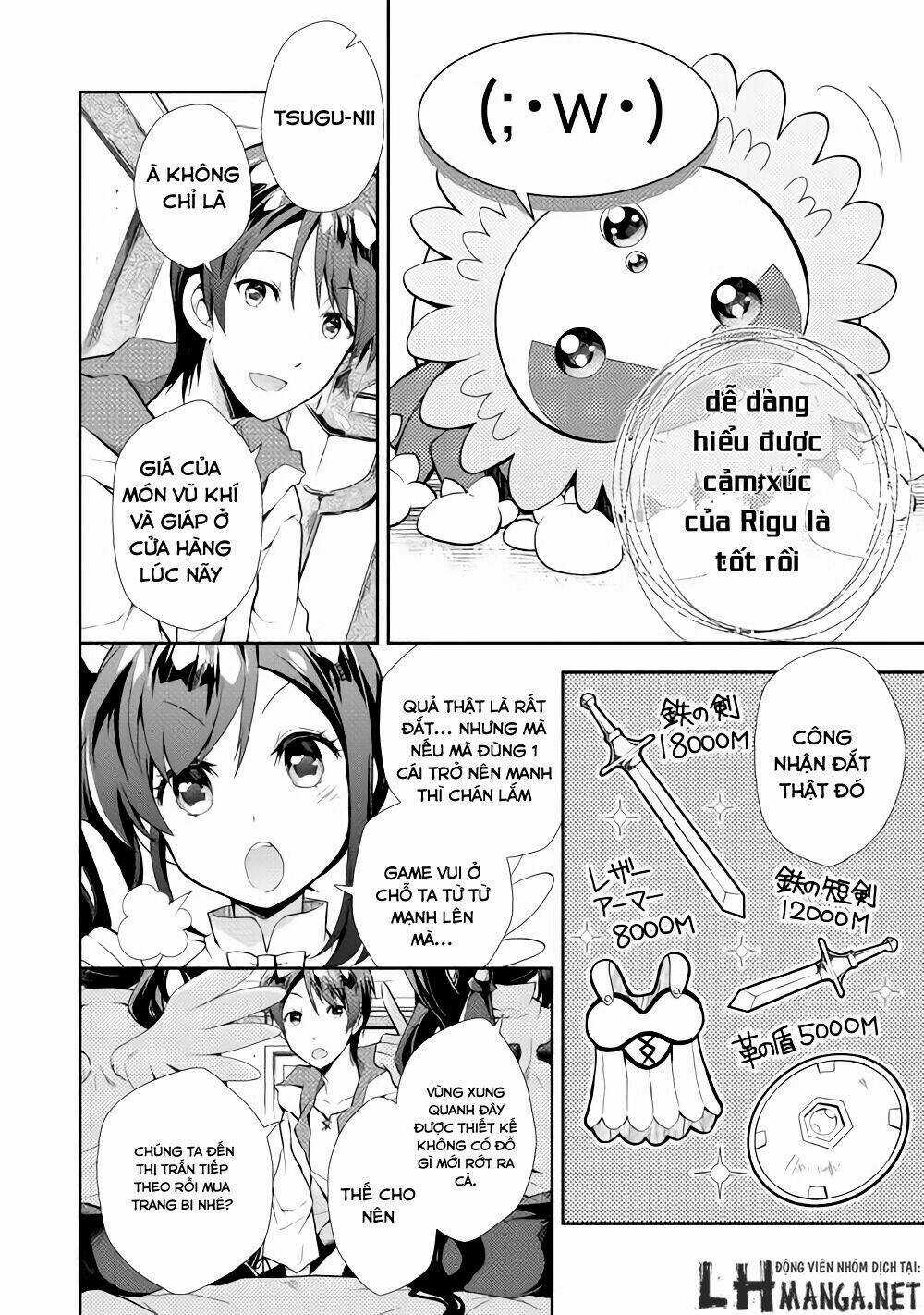 Nonbiri Vrmmoki - Chapter 4 - Trang 12