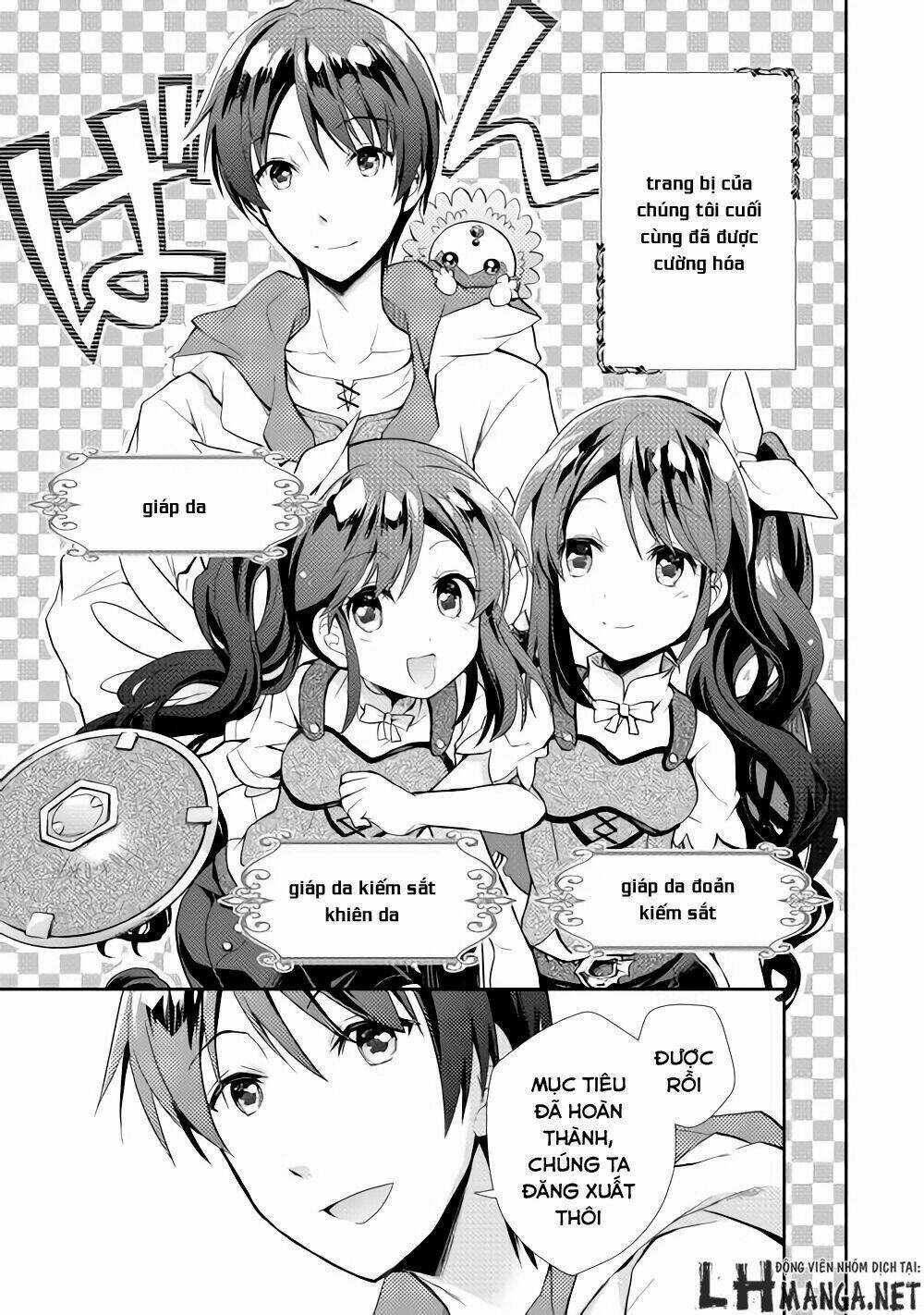 Nonbiri Vrmmoki - Chapter 4 - Trang 15