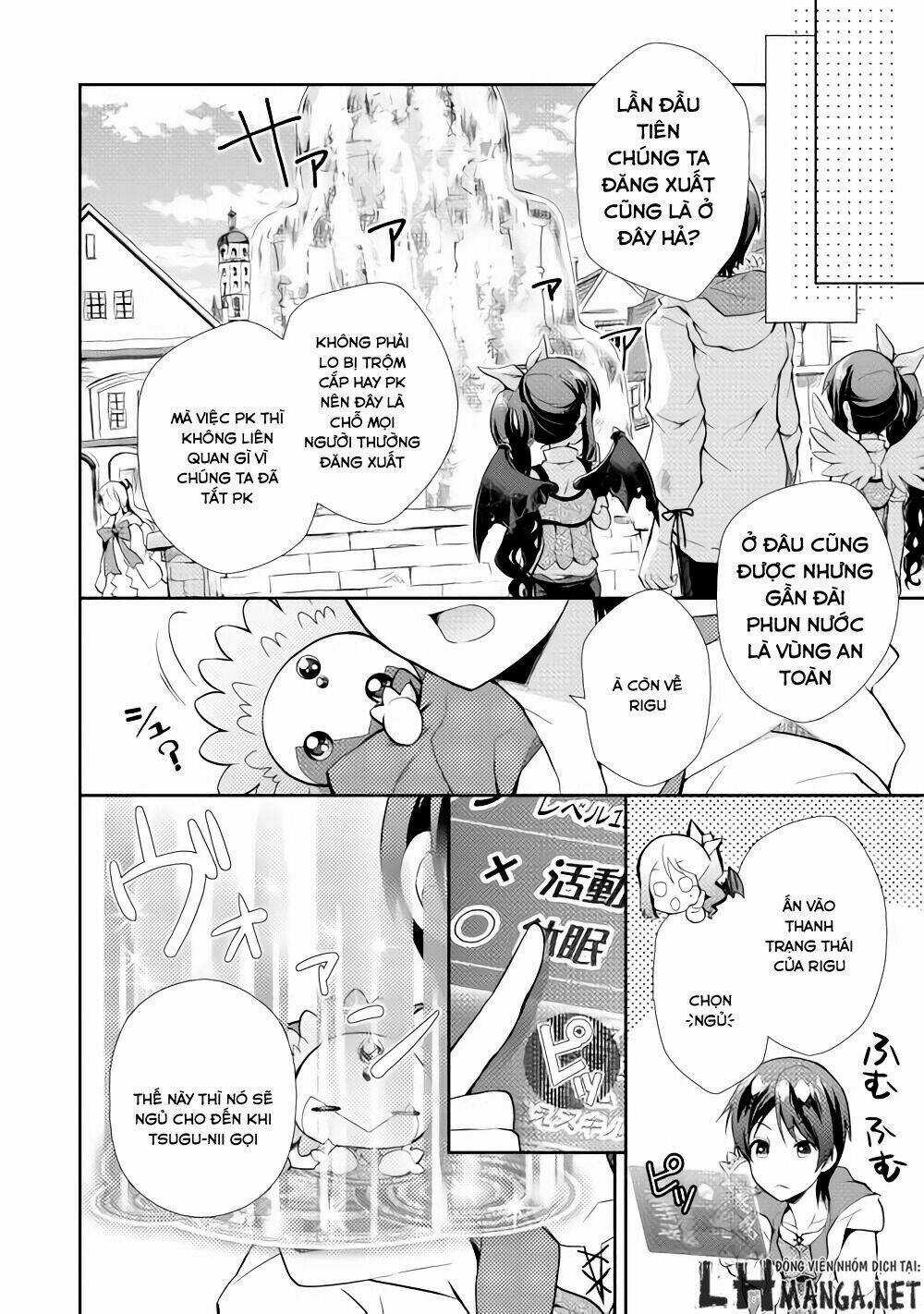 Nonbiri Vrmmoki - Chapter 4 - Trang 16