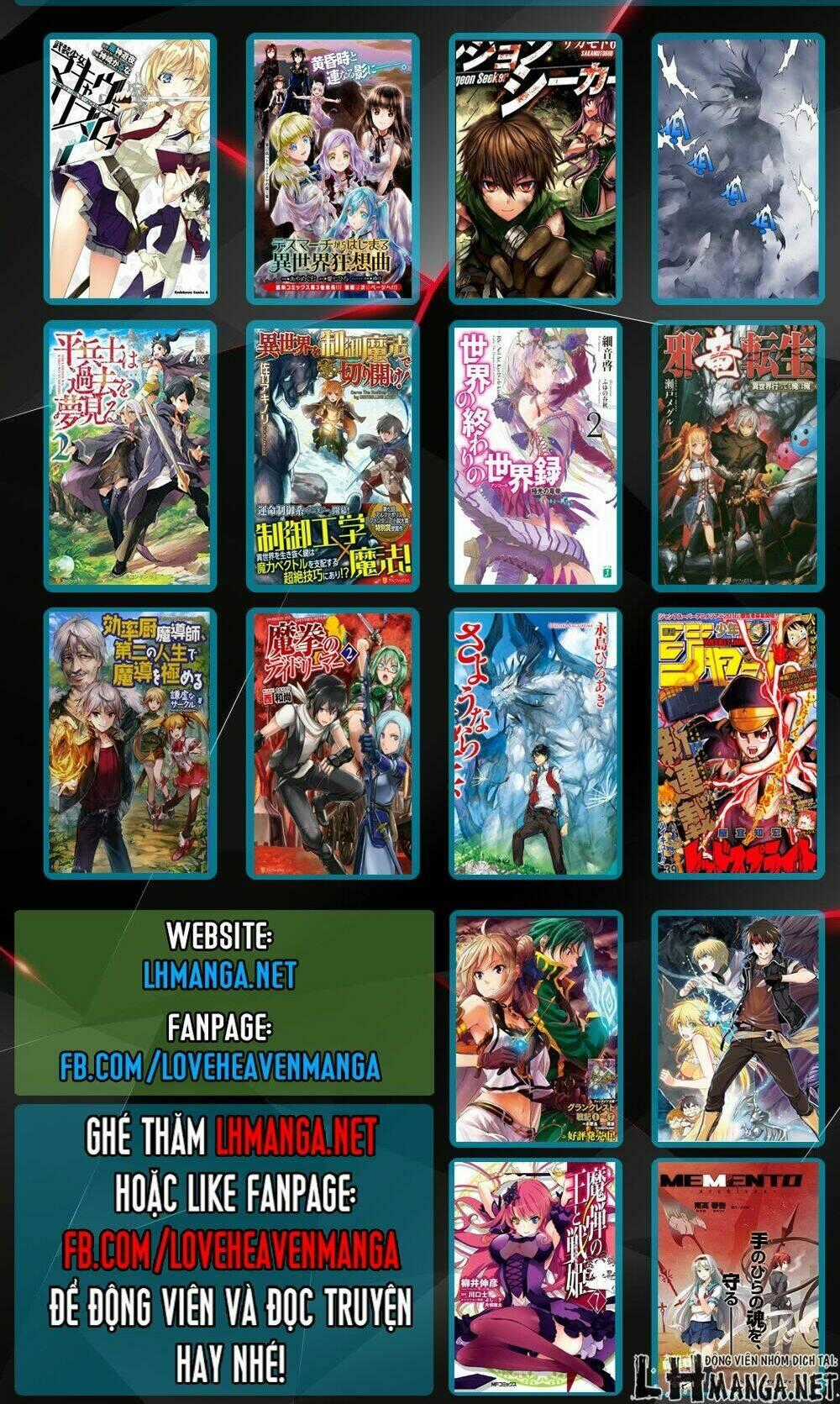 Nonbiri Vrmmoki - Chapter 4 - Trang 23