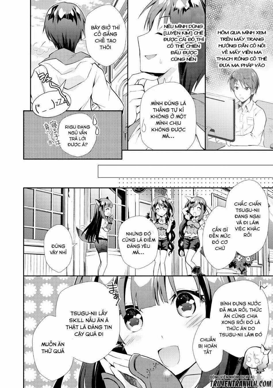 Nonbiri Vrmmoki - Chapter 5 - Trang 13