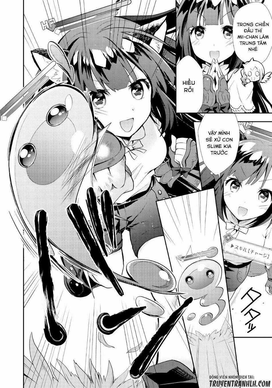 Nonbiri Vrmmoki - Chapter 5 - Trang 15