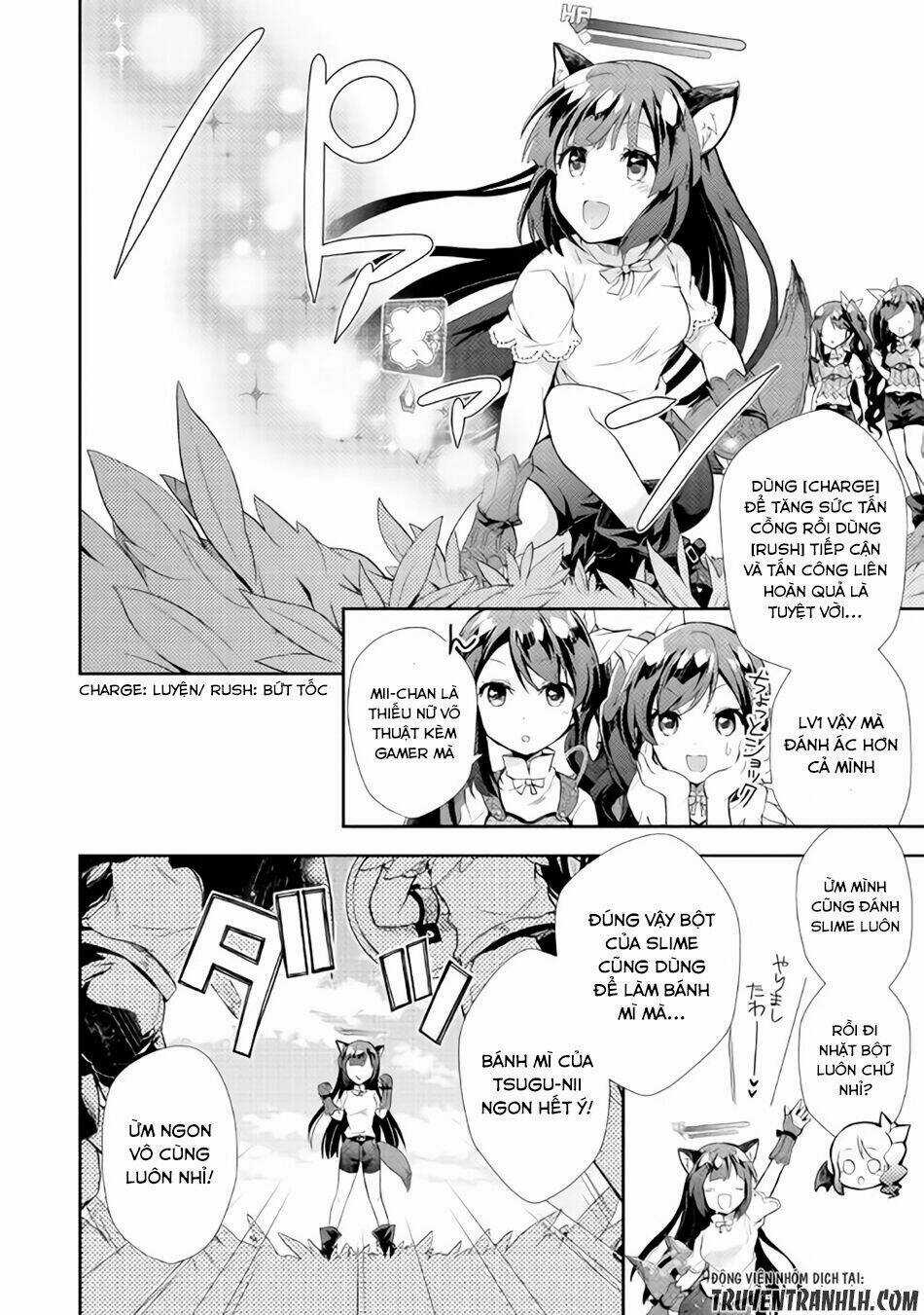 Nonbiri Vrmmoki - Chapter 5 - Trang 17
