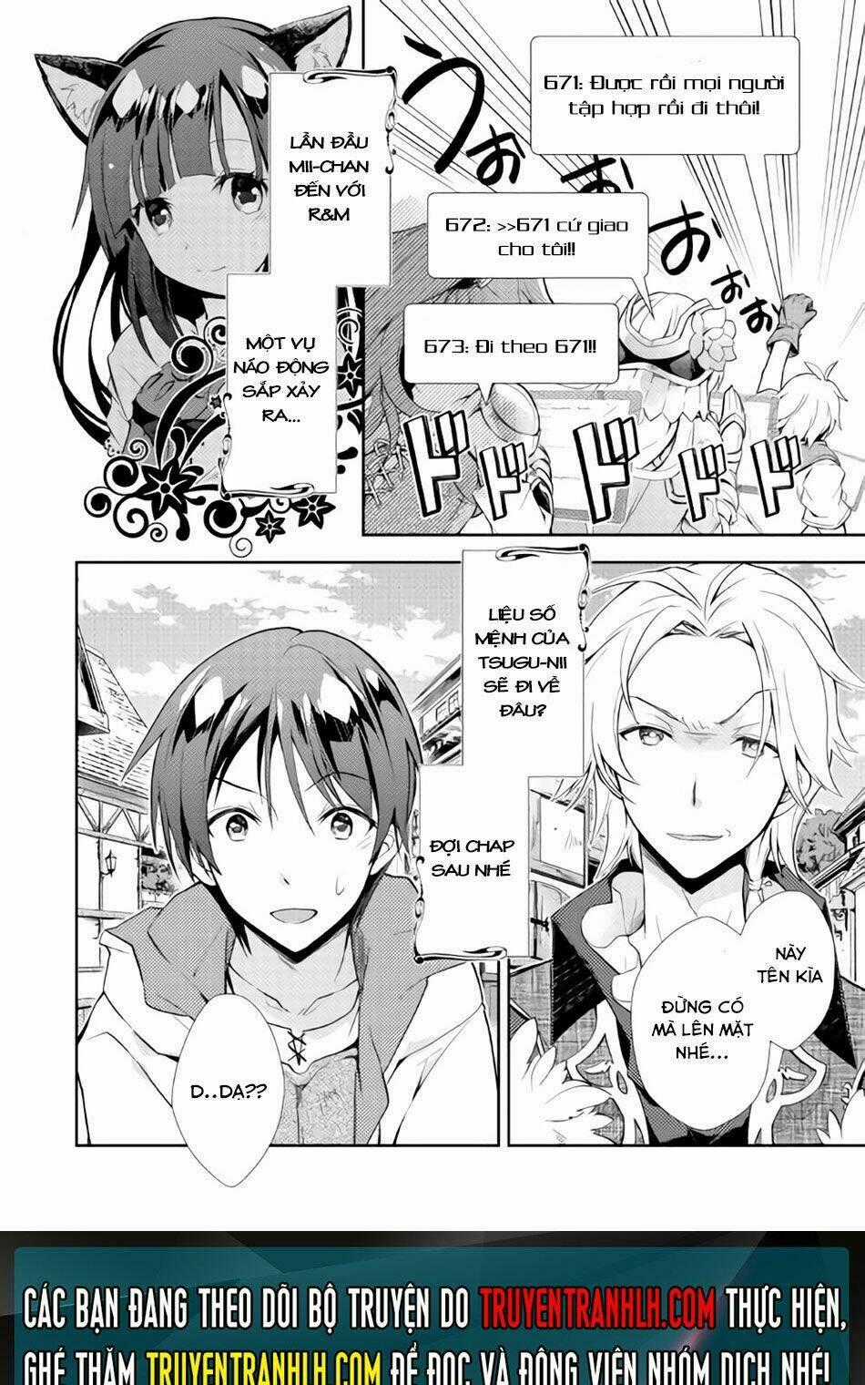 Nonbiri Vrmmoki - Chapter 5 - Trang 21