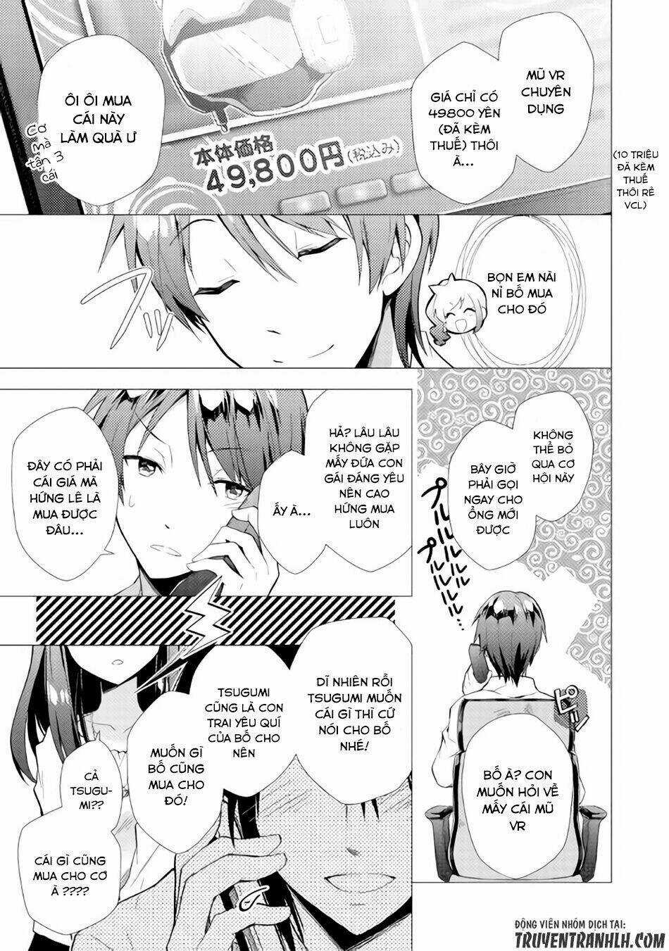 Nonbiri Vrmmoki - Chapter 5 - Trang 6