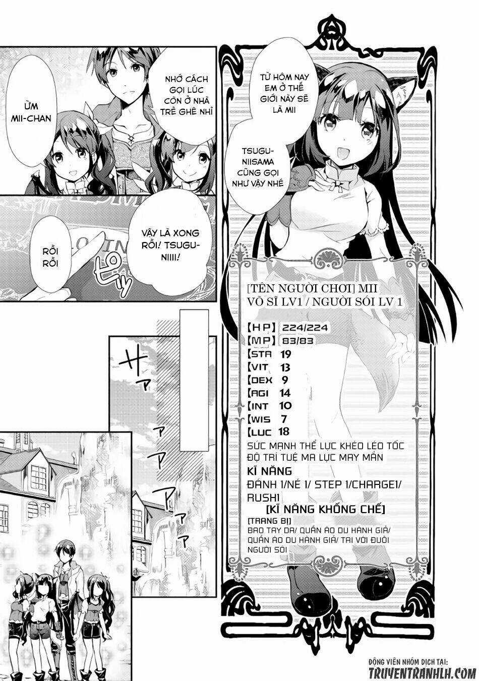 Nonbiri Vrmmoki - Chapter 5 - Trang 10