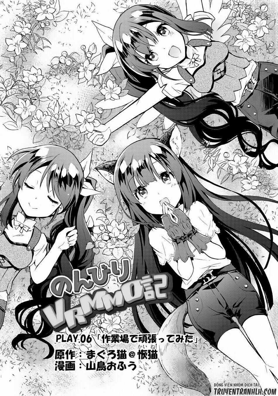 Nonbiri Vrmmoki - Chapter 6 - Trang 2