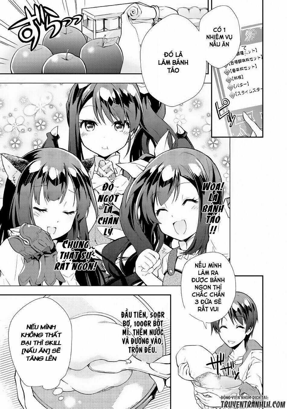 Nonbiri Vrmmoki - Chapter 6 - Trang 12