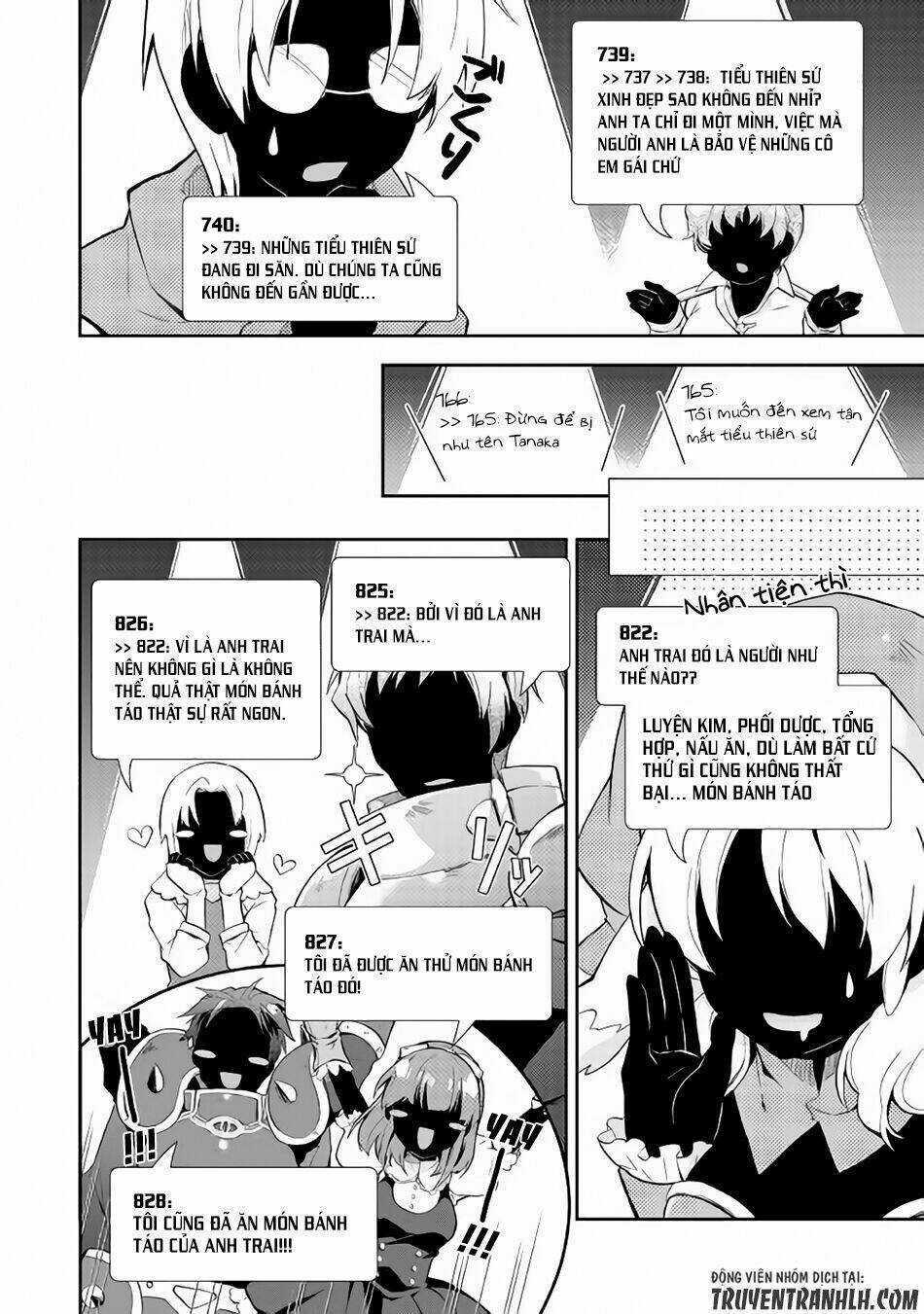 Nonbiri Vrmmoki - Chapter 6 - Trang 19