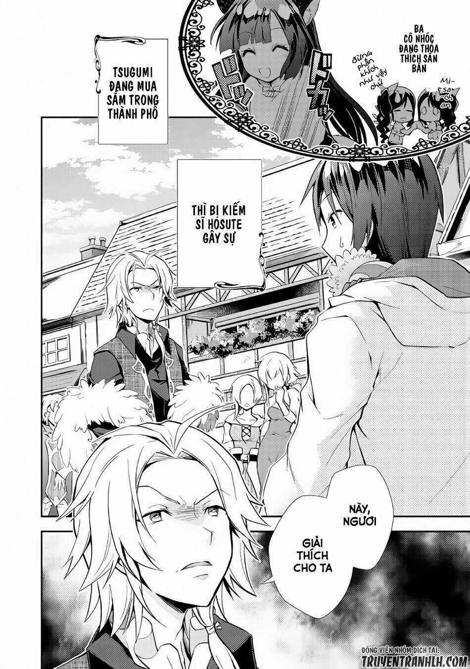 Nonbiri Vrmmoki - Chapter 6 - Trang 3