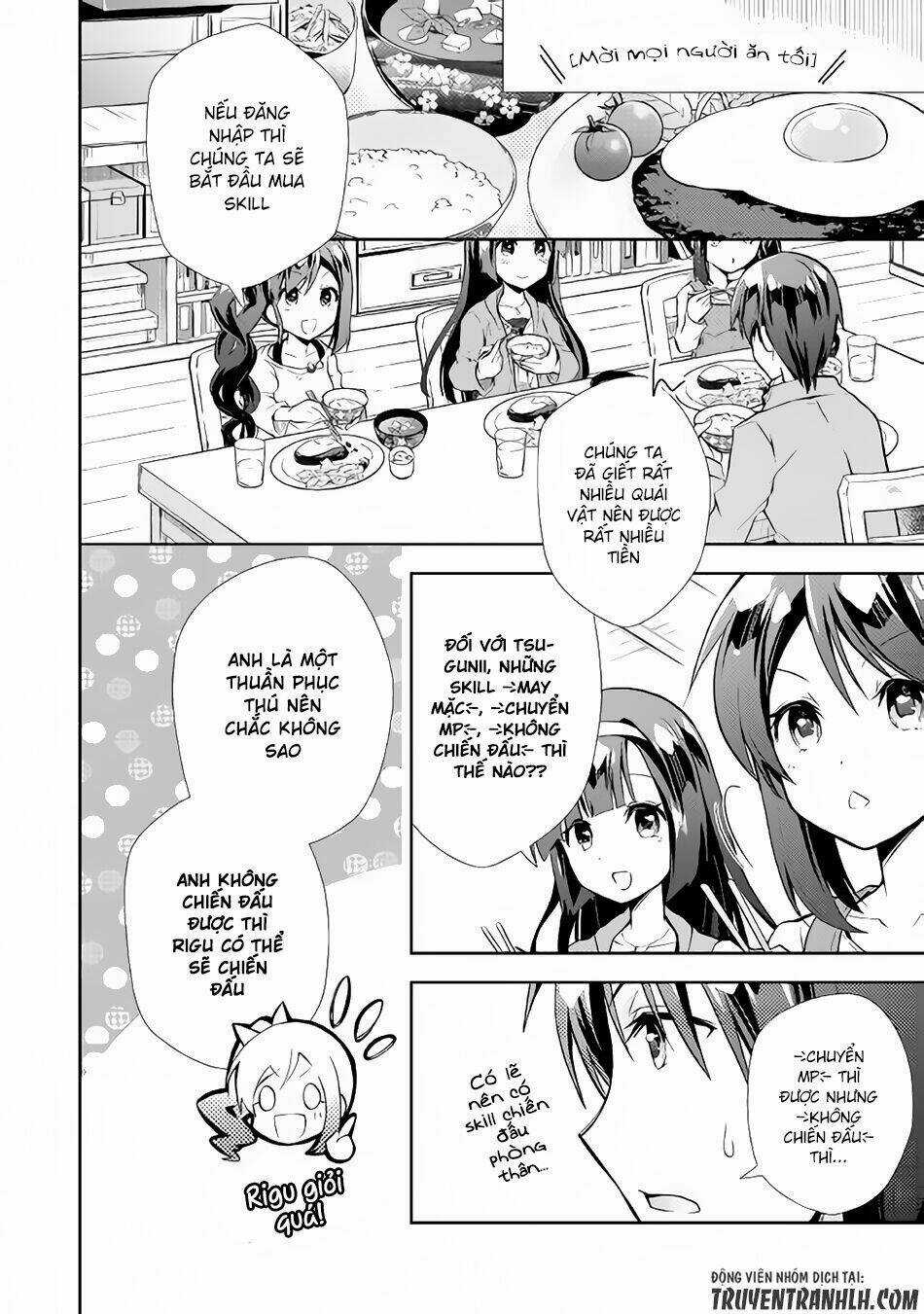 Nonbiri Vrmmoki - Chapter 7 - Trang 11
