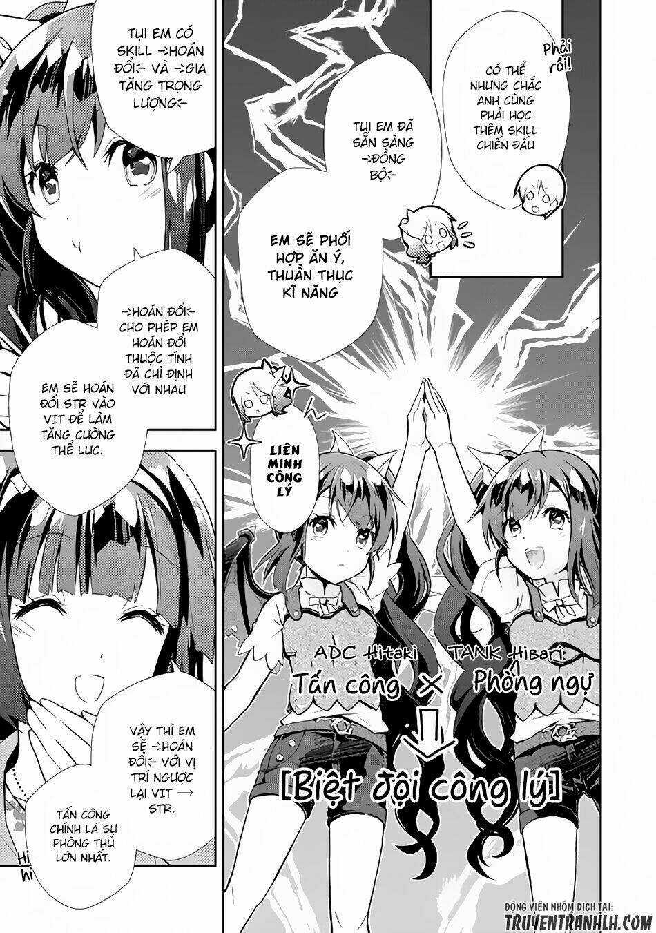 Nonbiri Vrmmoki - Chapter 7 - Trang 12
