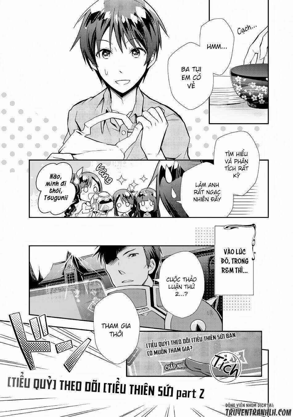 Nonbiri Vrmmoki - Chapter 7 - Trang 14
