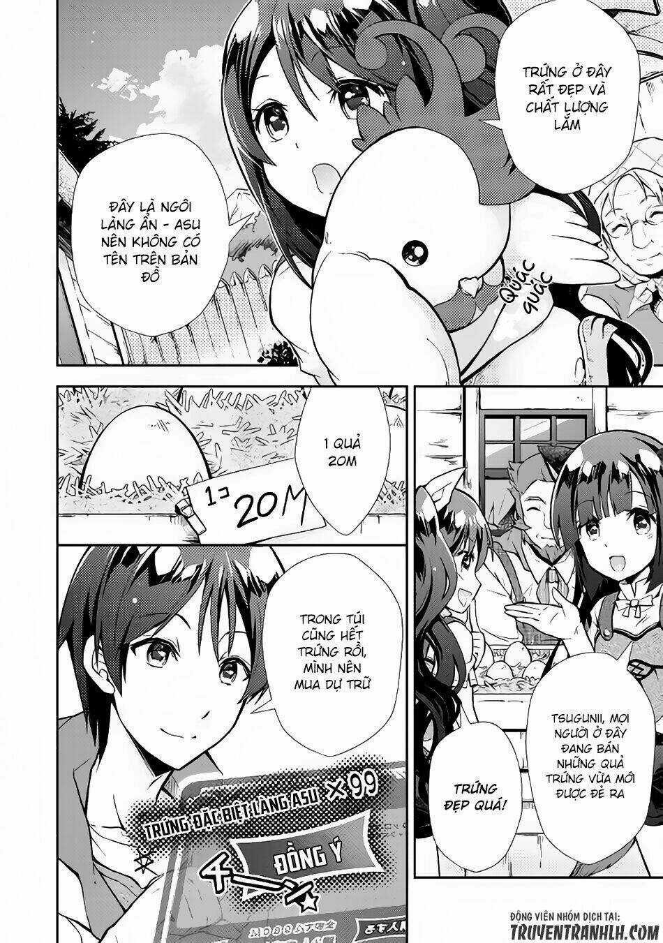 Nonbiri Vrmmoki - Chapter 8 - Trang 11