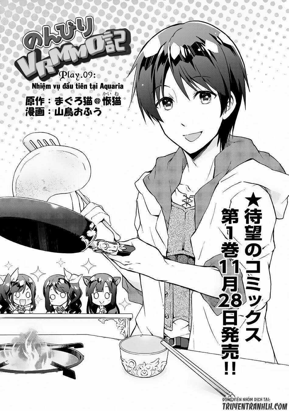 Nonbiri Vrmmoki - Chapter 9 - Trang 2