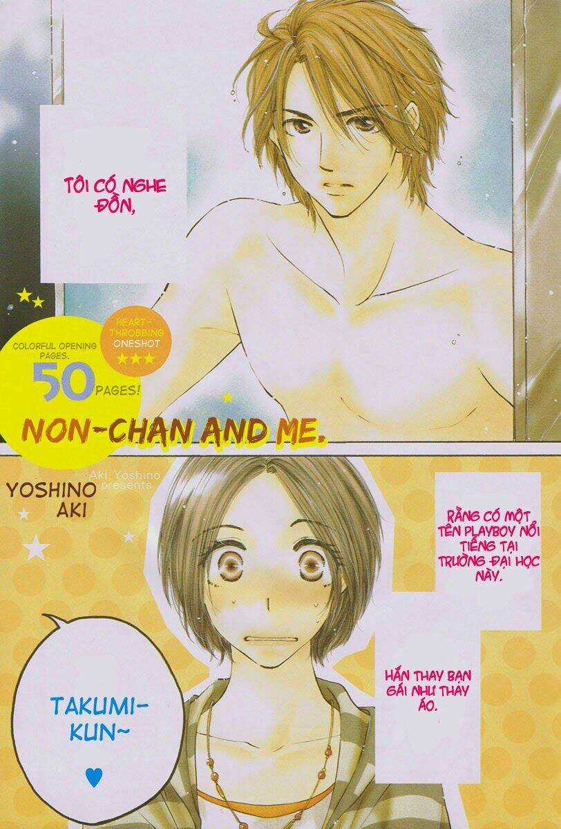 Nonchan To Watashi - Chapter 1 - Trang 4