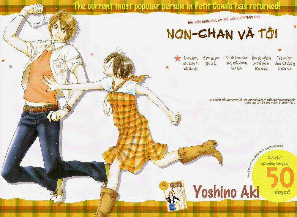 Nonchan To Watashi - Chapter 1 - Trang 5