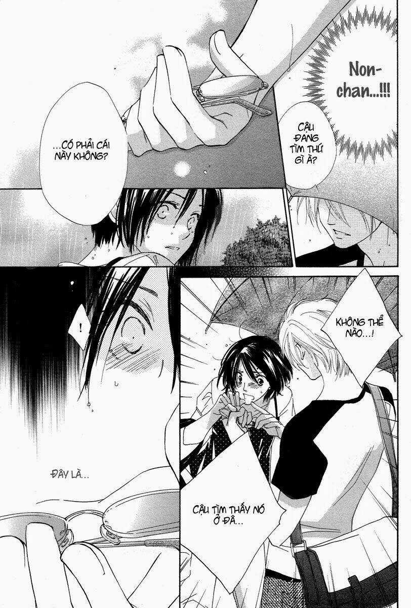 Nonchan To Watashi - Chapter 1 - Trang 42
