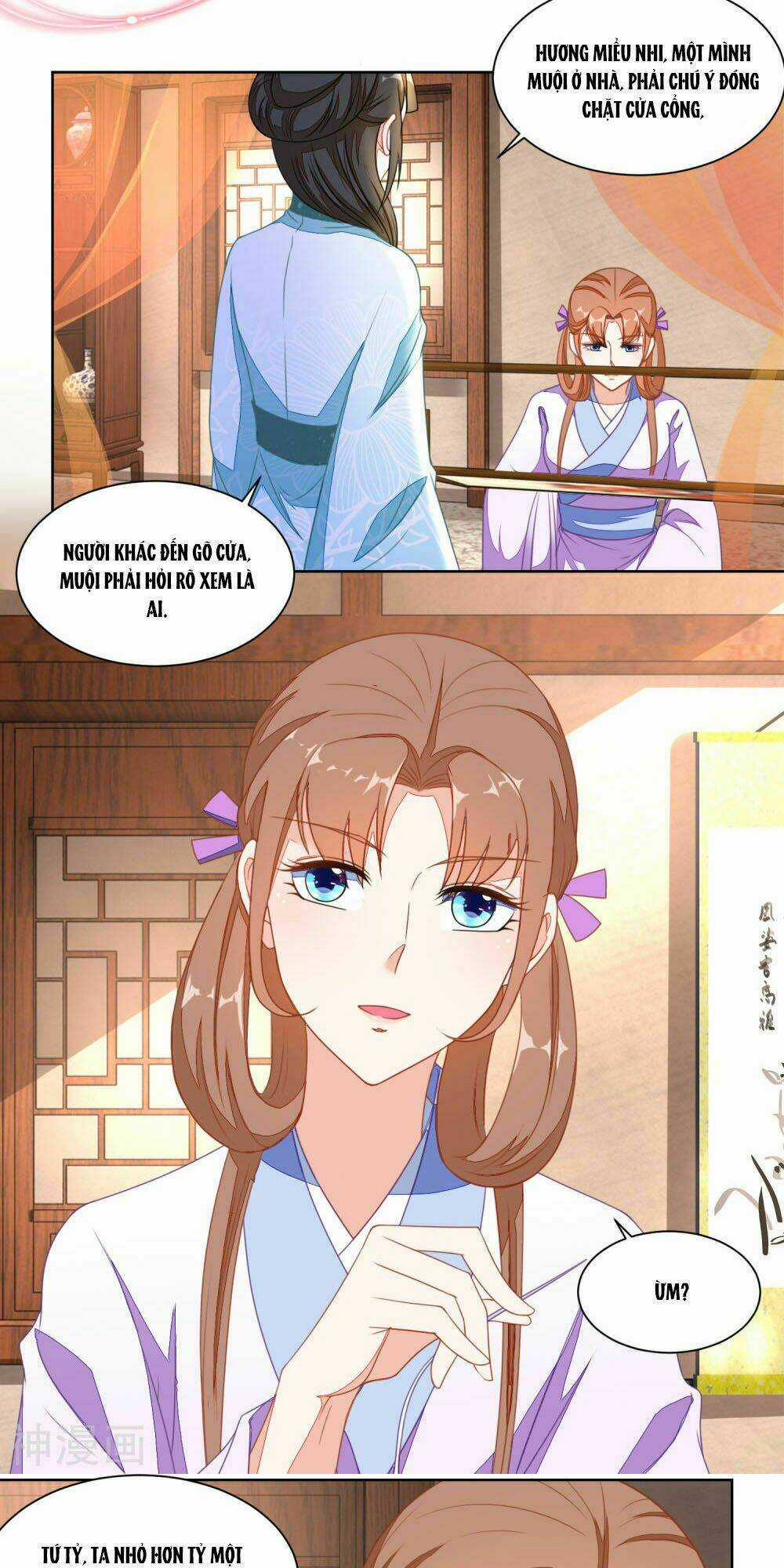 Nông Nữ Thù Sắc - Chapter 111 - Trang 17