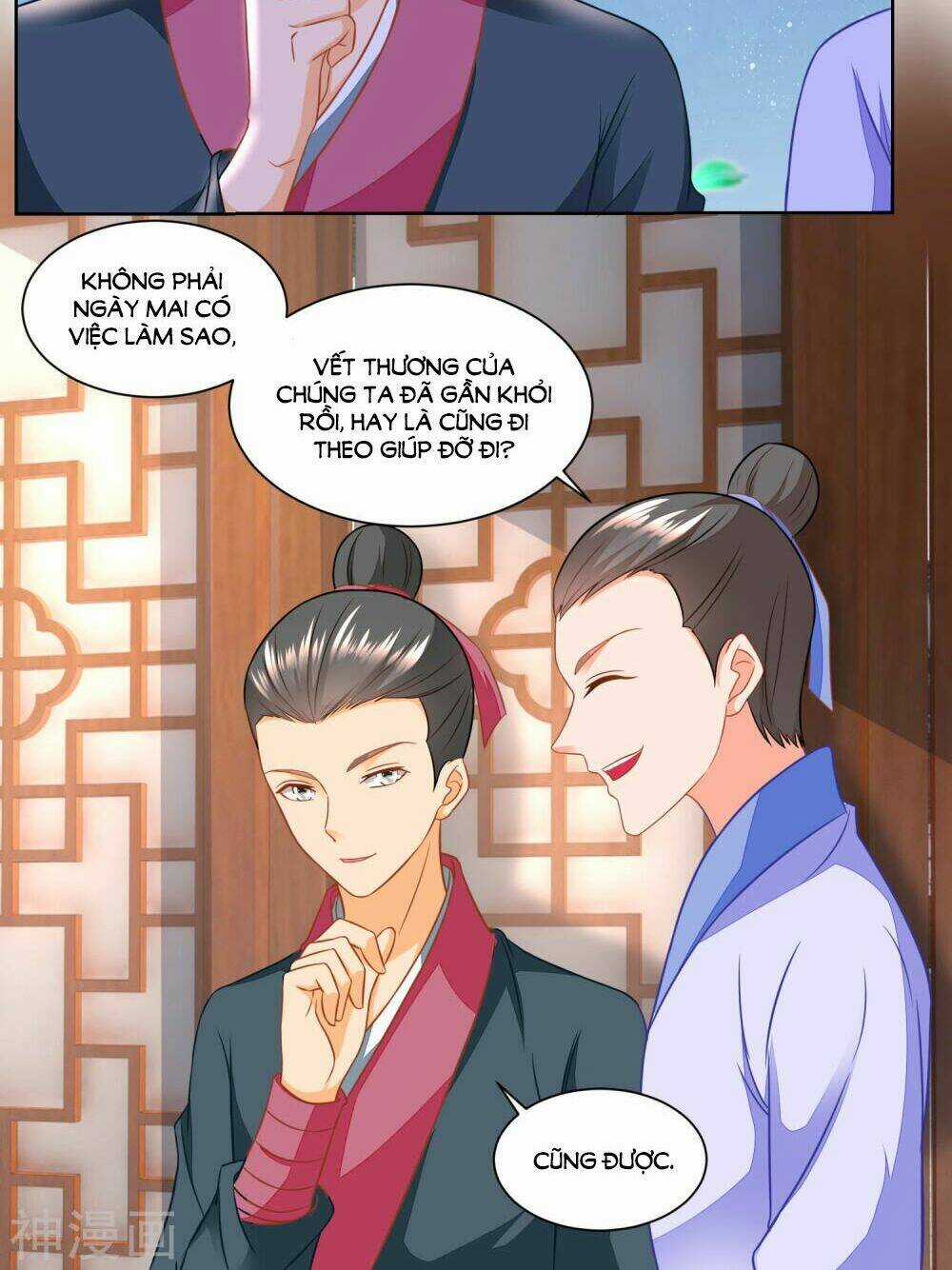 Nông Nữ Thù Sắc - Chapter 137 - Trang 5