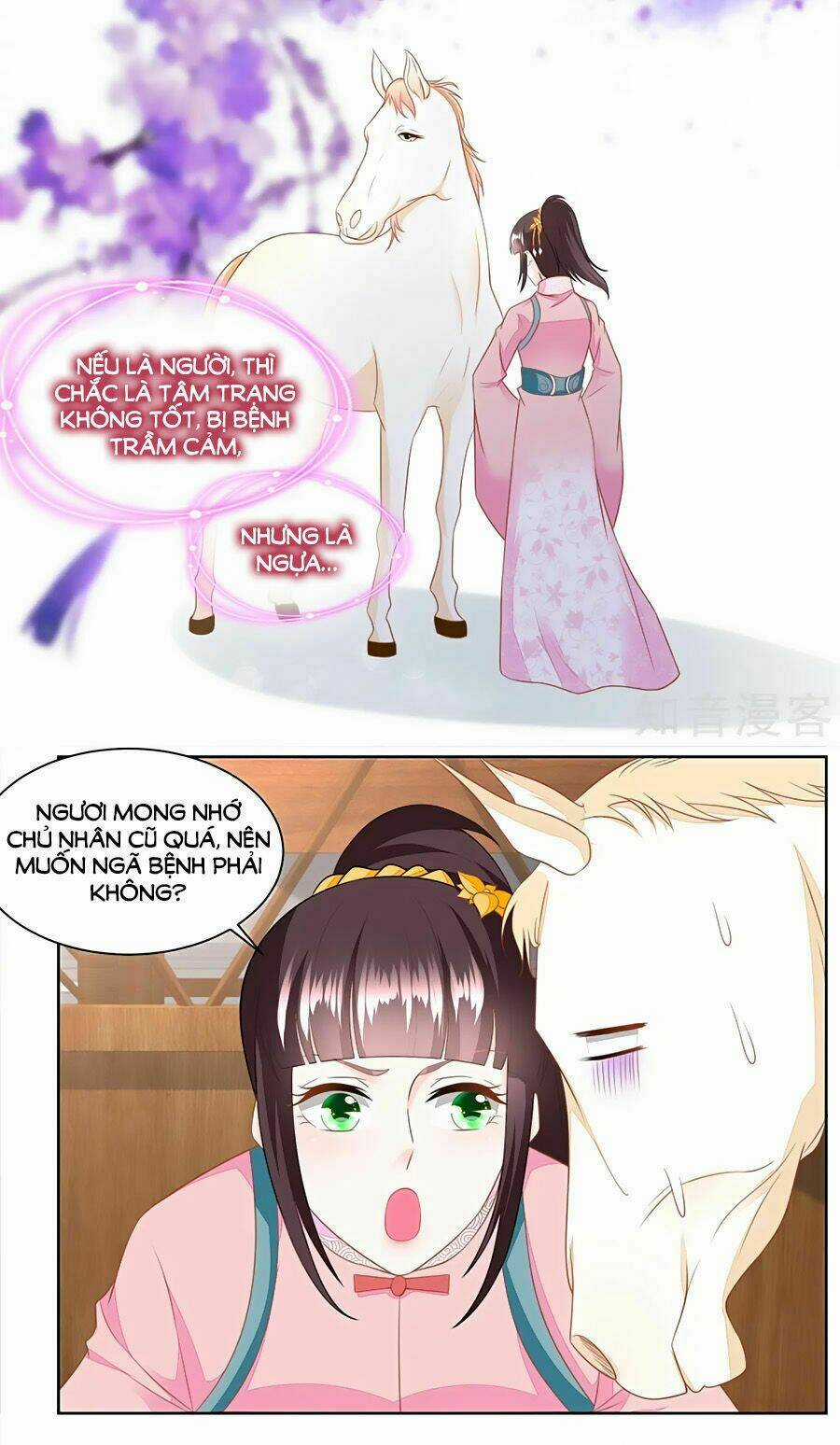 Nông Nữ Thù Sắc - Chapter 143 - Trang 17