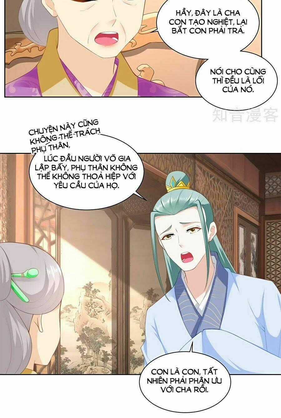 Nông Nữ Thù Sắc - Chapter 145 - Trang 2