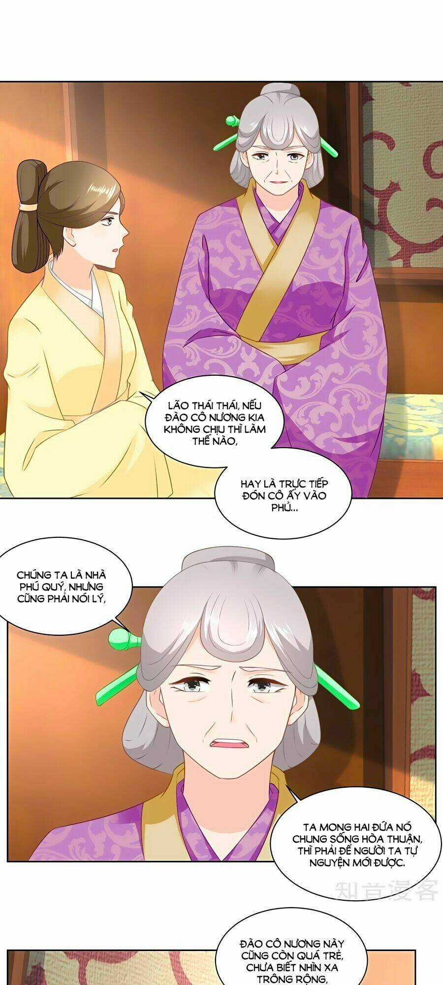 Nông Nữ Thù Sắc - Chapter 146 - Trang 17