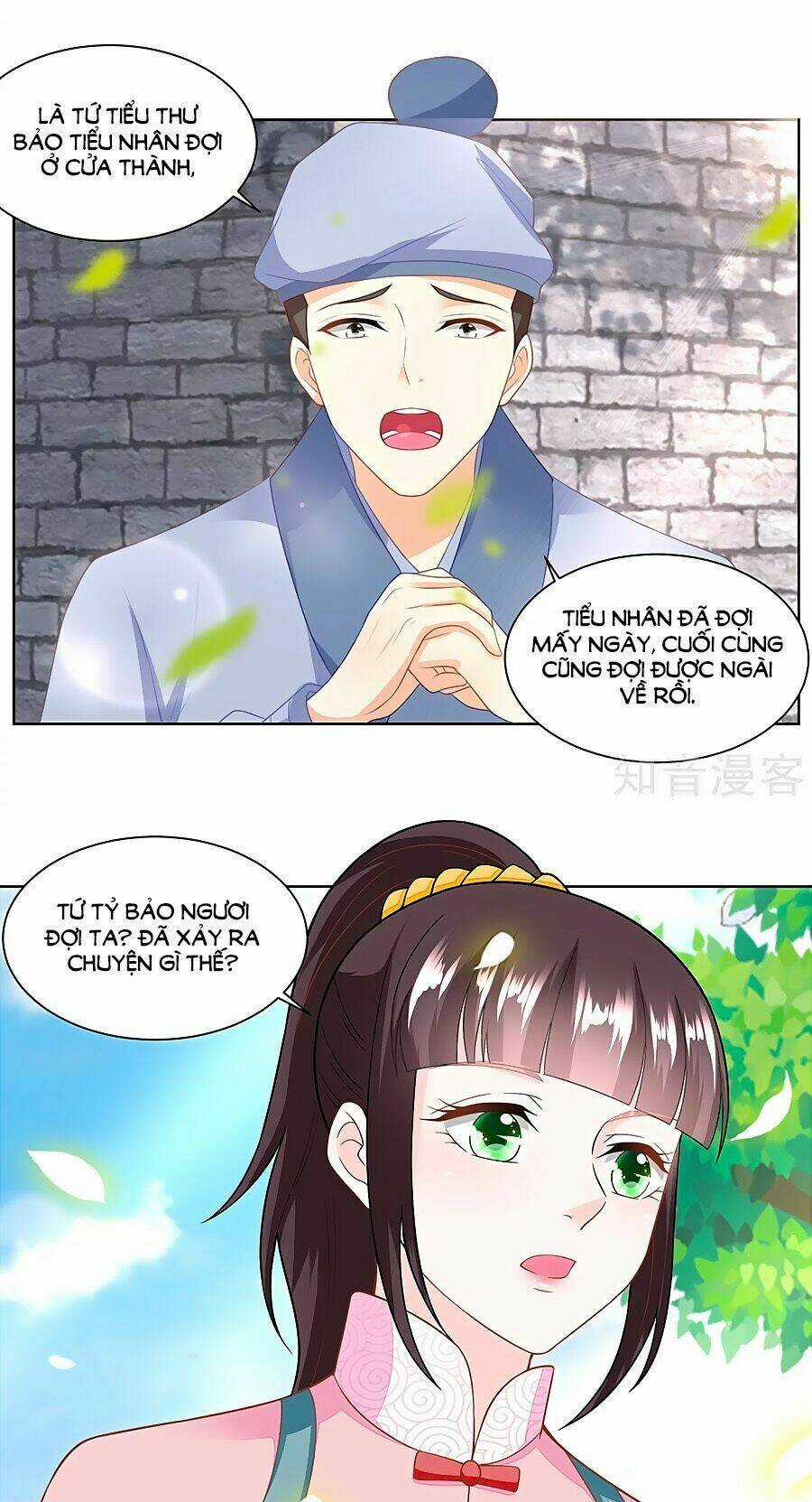 Nông Nữ Thù Sắc - Chapter 147 - Trang 10