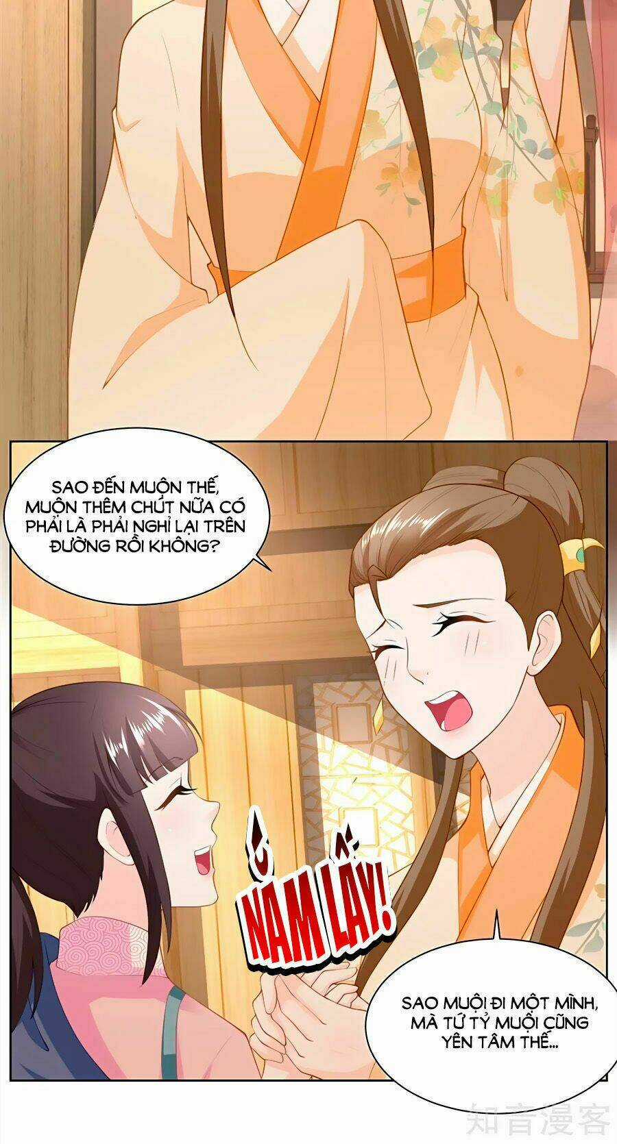 Nông Nữ Thù Sắc - Chapter 151 - Trang 13