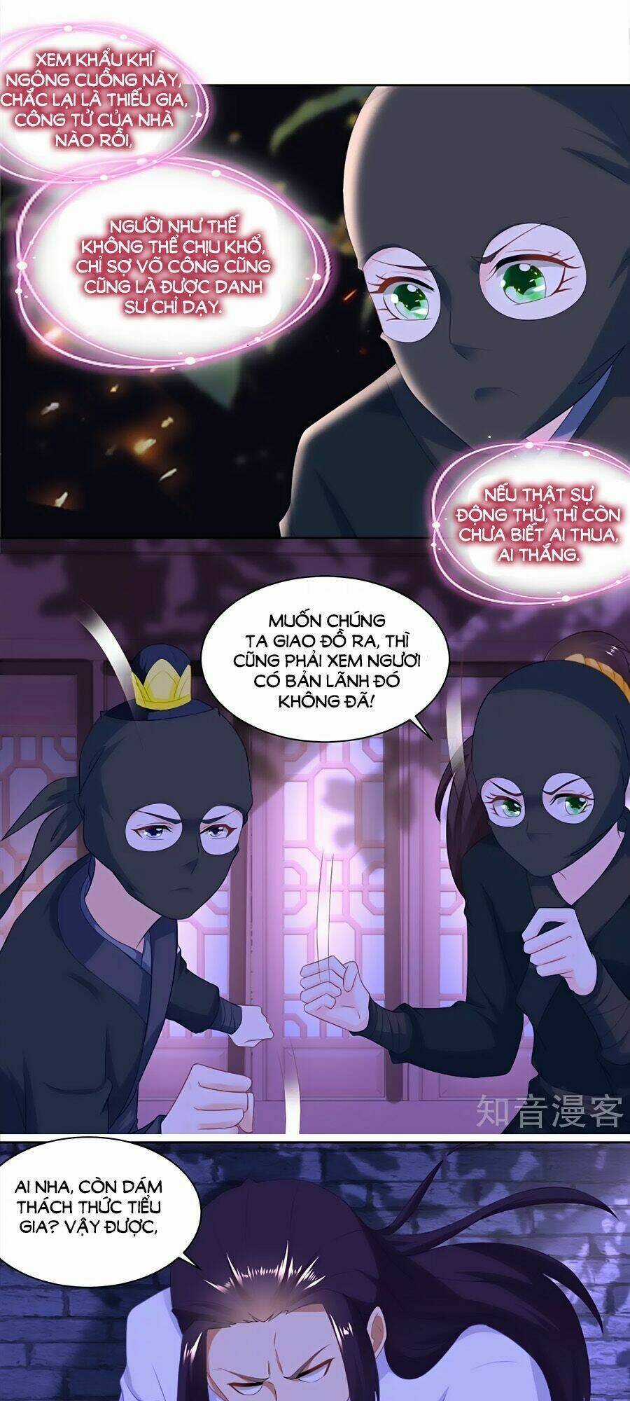 Nông Nữ Thù Sắc - Chapter 161 - Trang 14