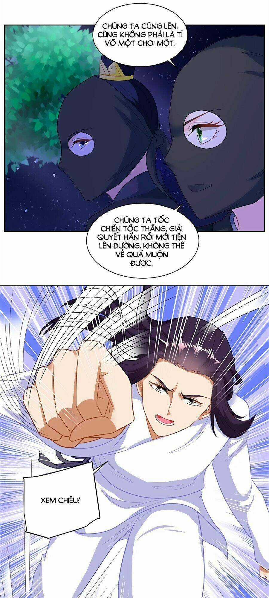 Nông Nữ Thù Sắc - Chapter 161 - Trang 17