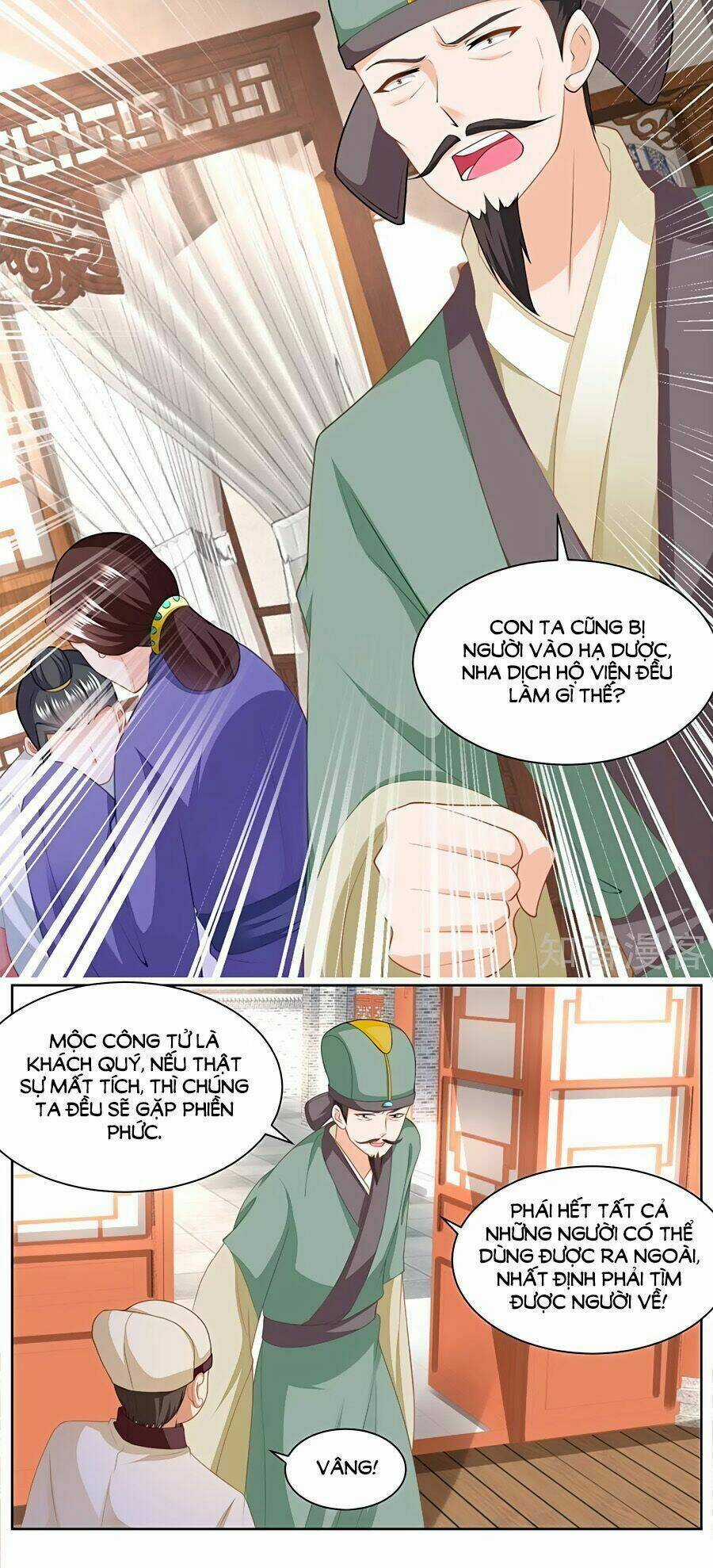 Nông Nữ Thù Sắc - Chapter 164 - Trang 6