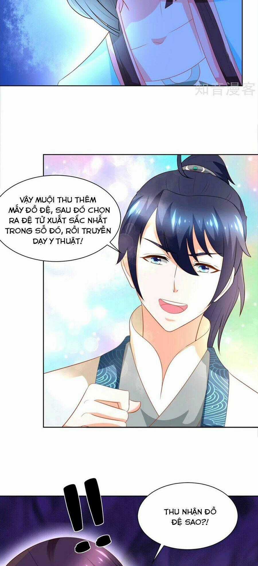 Nông Nữ Thù Sắc - Chapter 170 - Trang 27