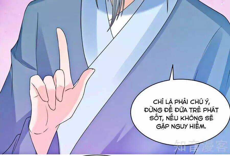 Nông Nữ Thù Sắc - Chapter 175 - Trang 8