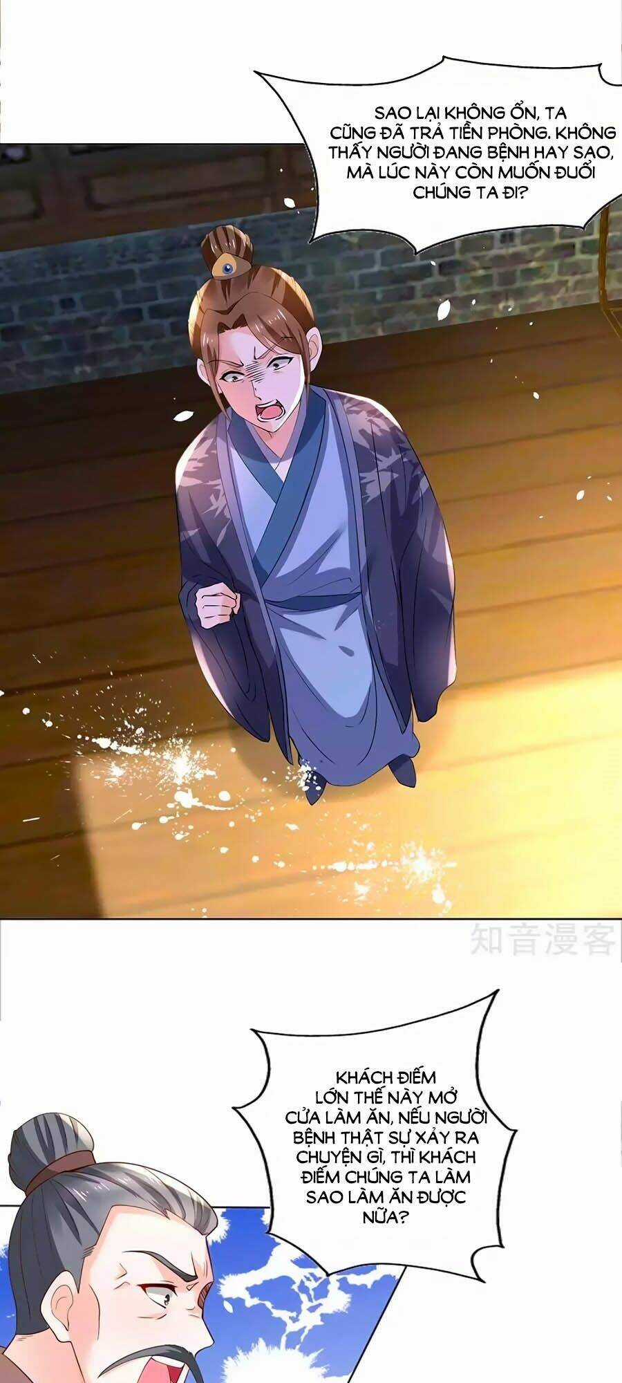 Nông Nữ Thù Sắc - Chapter 183 - Trang 13