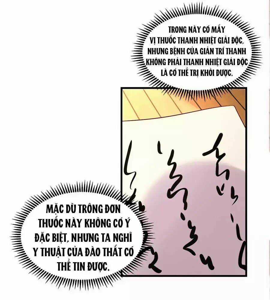 Nông Nữ Thù Sắc - Chapter 187 - Trang 8