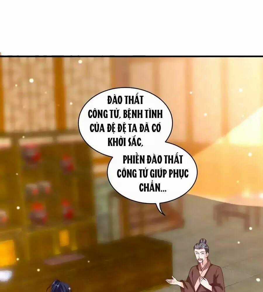 Nông Nữ Thù Sắc - Chapter 191 - Trang 1