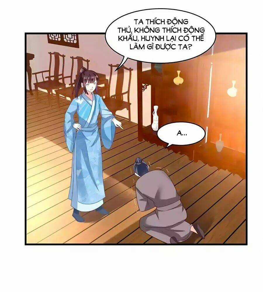 Nông Nữ Thù Sắc - Chapter 194 - Trang 17