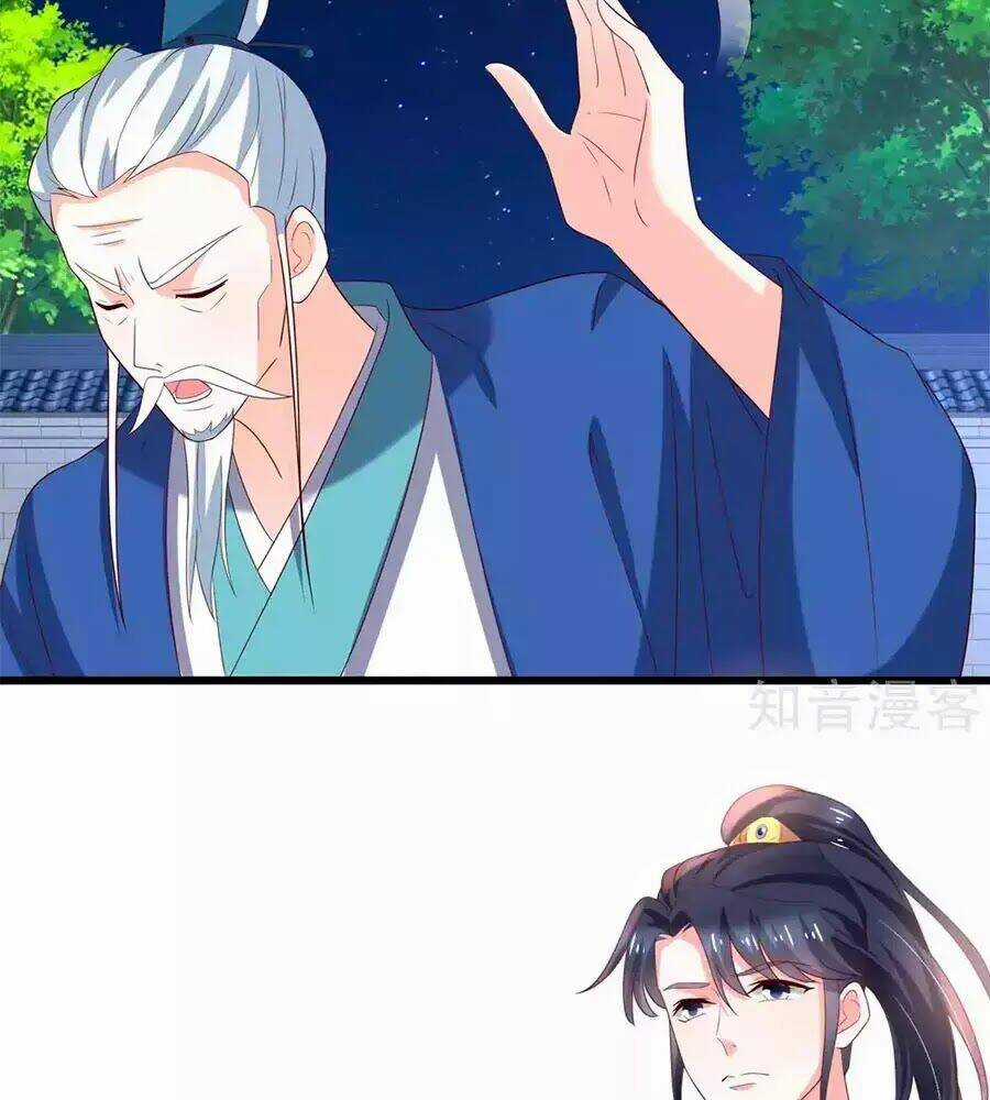 Nông Nữ Thù Sắc - Chapter 199 - Trang 42