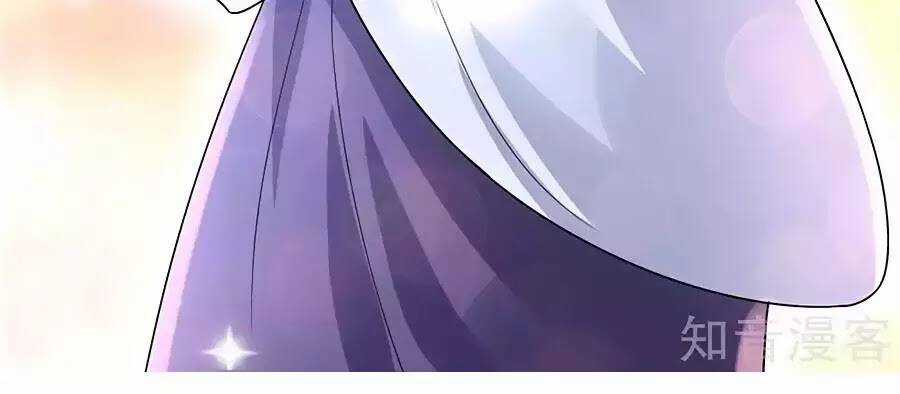 Nông Nữ Thù Sắc - Chapter 203 - Trang 56