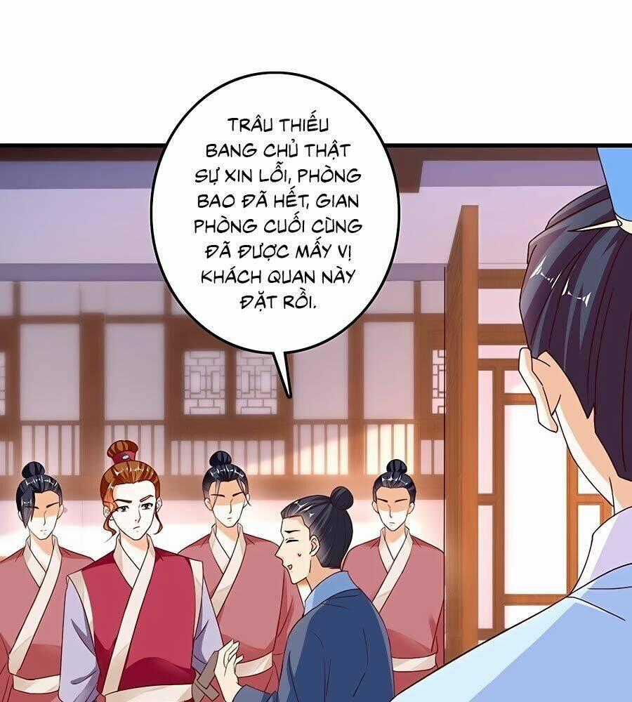 Nông Nữ Thù Sắc - Chapter 231 - Trang 1