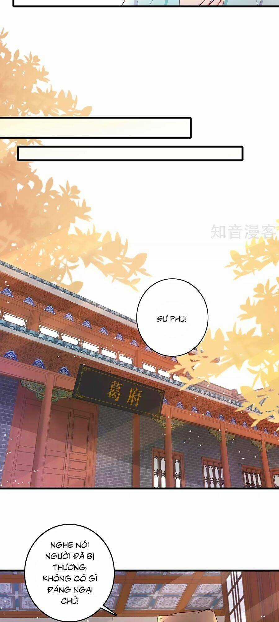 Nông Nữ Thù Sắc - Chapter 237 - Trang 4