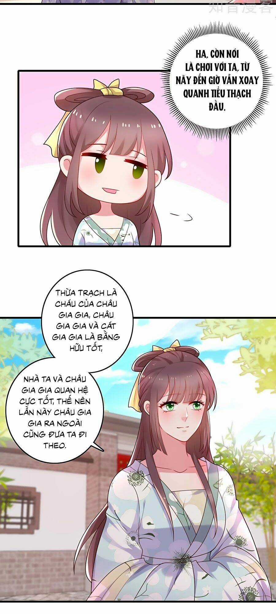 Nông Nữ Thù Sắc - Chapter 239 - Trang 8