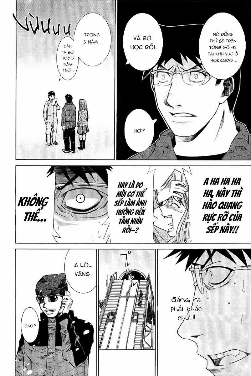 Nononono - Chapter 1 - Trang 37