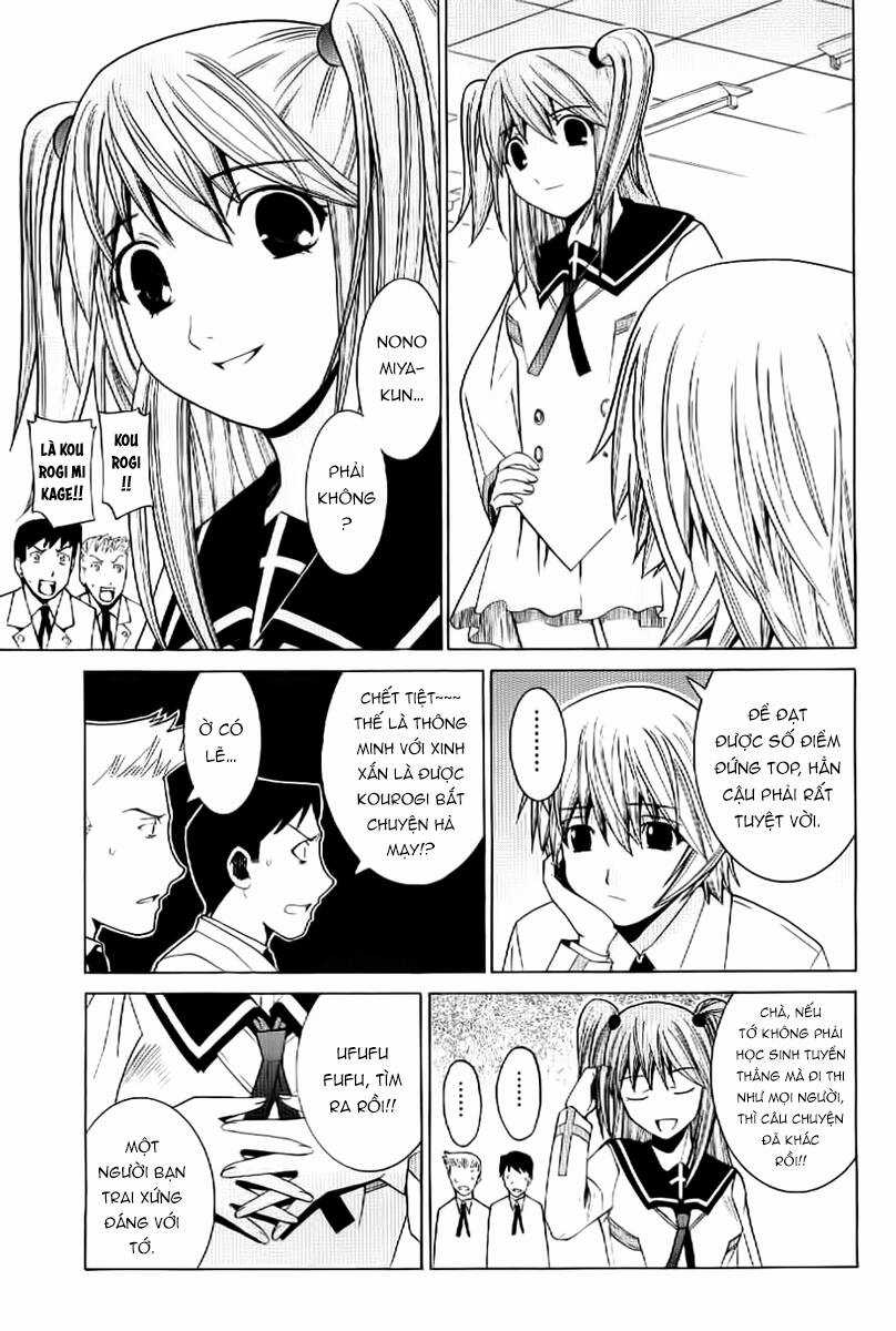 Nononono - Chapter 2 - Trang 15